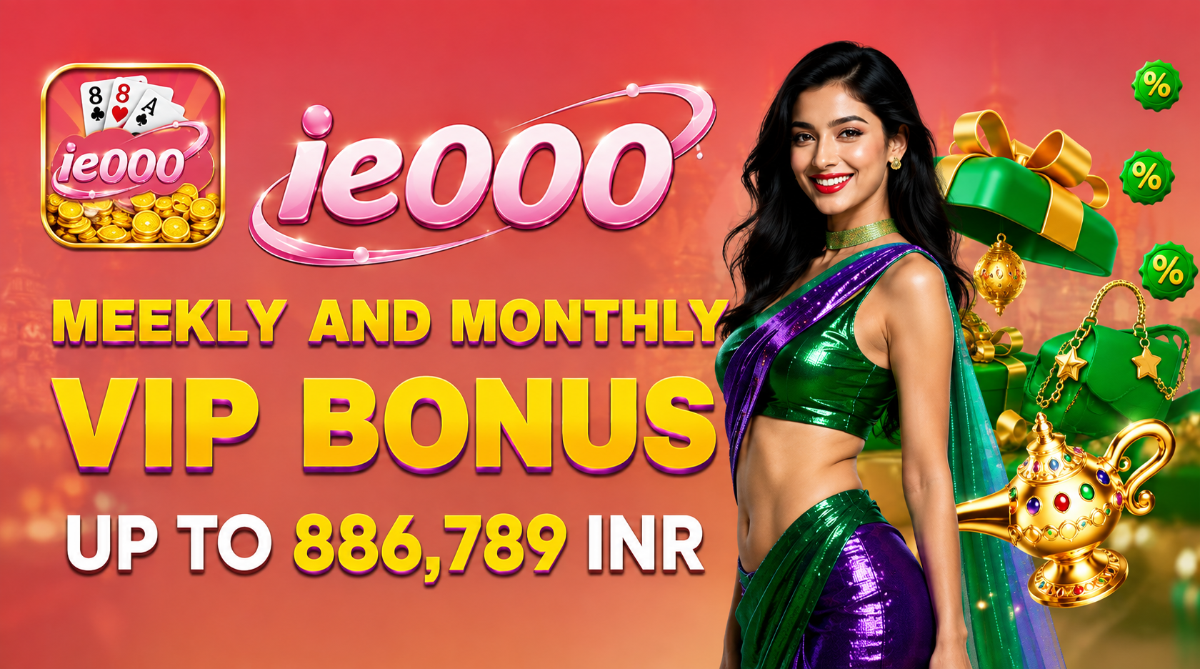 IE000 Game weekly and monthly VIP bonus